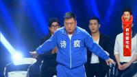 我是男一号下载