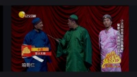 喜从天降下载