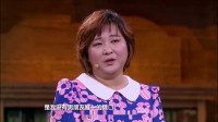 剩女的烦恼之我为出嫁狂