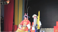 秦腔《苏武牧羊》选段 丁良生 冯美丽联袂蒲甸村演出下载