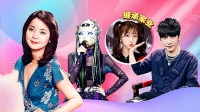 《蒙面唱将猜猜猜 第五季》 第20201206期 