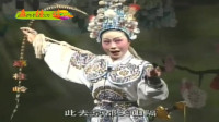 闽剧《 嘉桂岭》第 3集