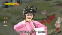 闽剧 《嘉桂岭》第 1集