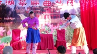 锡剧《双推磨》《牵磨》费海荣 柯志英演唱