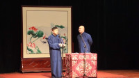恭喜发财