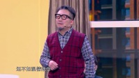 女婿大作战下载