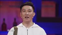 招演大会
