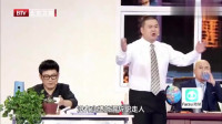 找伴儿