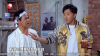 农民兄弟组合下载