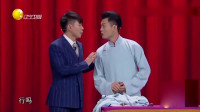 戏精的诞生