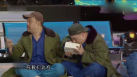 车站偶遇