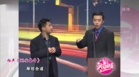 80后奋斗