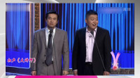 大讲师下载