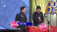 包公传奇下载
