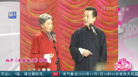 我教教你