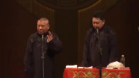 开小灶