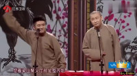 手机畅想曲下载