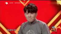 我的爷爷