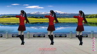 广场舞《满满的爱》零基础学广场舞一步步教