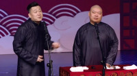老郎的婚礼