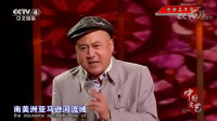 宇宙牌香烟