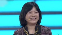 《非你莫属 2020》 第20201207期 全职妈妈