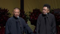 富贵逼人