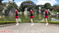 三友矿山广场舞《桥边姑娘》弹跳32步正背面