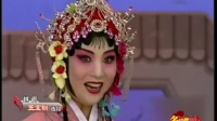越调《王宝钏》选段 演唱 李巧荣下载