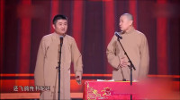 二维码时代