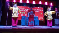 泗州戏《父子三顶驾》选段 主演 罗军下载