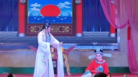 越剧《陈三两骂堂》表演 宁波邱隘南雅越剧