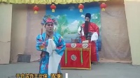 吕剧音配像《借当》跪爬几步忙叩首