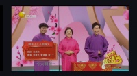 十八相送巾帼风采下载