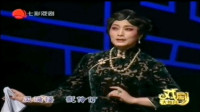 越剧《舞台姐妹情》选段  越剧名家王派花旦