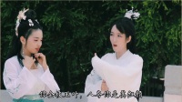歌仔戏《三出阳关》都马调 你学李靖我学红