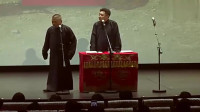 福寿荣华