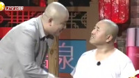 椅子上的一块钱