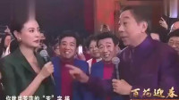 美丽新时代