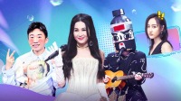 《蒙面唱将猜猜猜 第五季》 第20201209期 