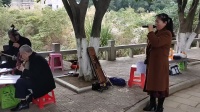 闽剧选段《错配郎》下（24）福清市闽曲队演唱