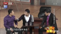 欠债还钱