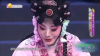 秦腔《狸猫换太子》选段 李迎 王航演唱下载