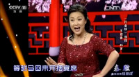 秦腔《打金枝》选段 头戴上五彩双凤  名家肖玉玲弟子王迎春演唱下载