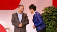找保姆