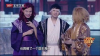 新倚天屠龙记