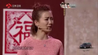 女婿上门