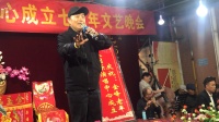 闽剧《传统曲牌宽板》演唱 杨锦忠