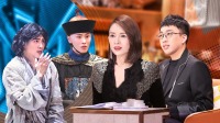 《我就是演员 第三季》 第20201212期 于正