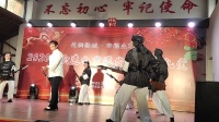 婺剧《杜鹃山》选段《春催杜鹃》表演者 金